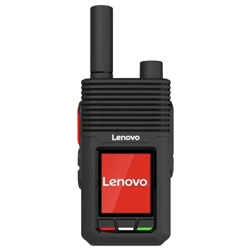 Lenovo CL229 4G GPS Nationwide Walkie-Talkie (CN version)