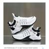 Men's Low Top and High Top Sports Shoes -Breathable PU Upper and Lace Up Design, Suitable for Running, Fitness and Daily Wear, Basketball Shoes