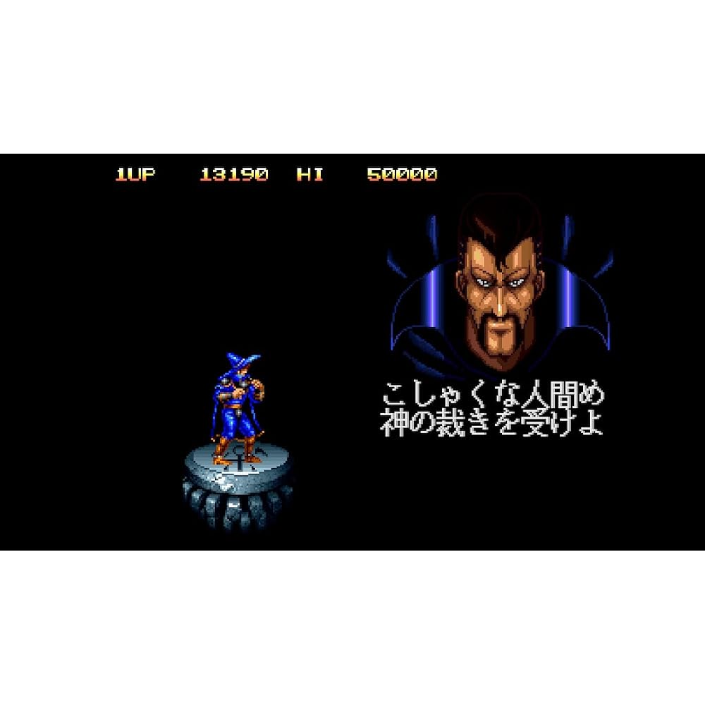AKEAKA NEOGEO SELECTION Vol. 9 -Switch