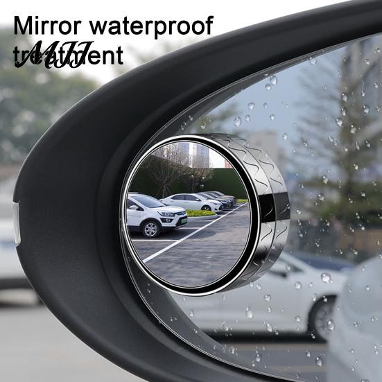 Safety Rear View Mirror 1 Pair Car Rearview Blind Spot Mirror, 360 Degree Adjustable Suction Cup Small Vehicle Parking Assist Round Convex Glass Wide