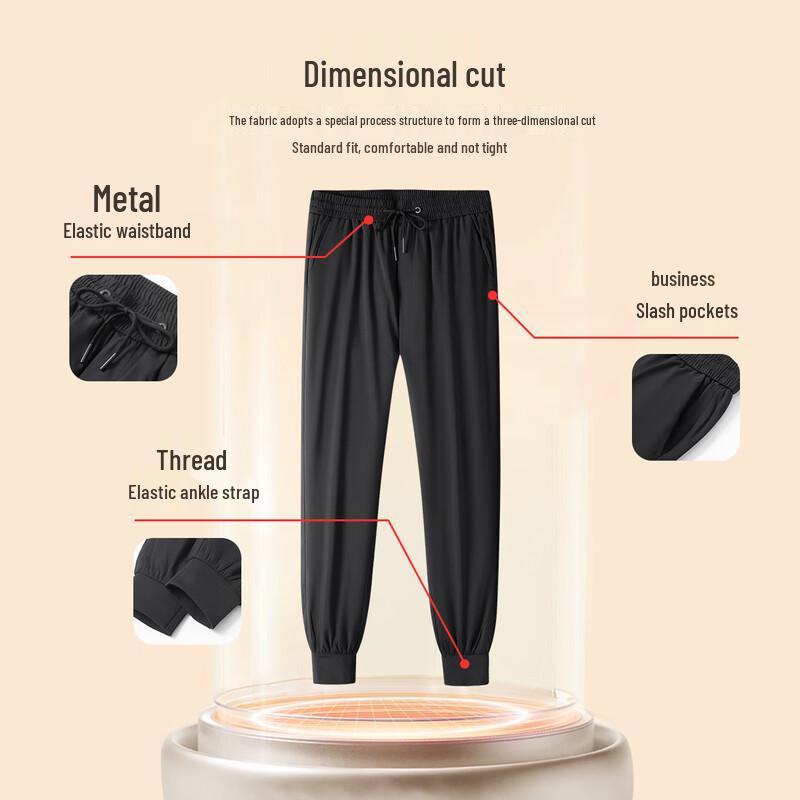 MONTAGUT Men's Down Casual Outdoor Pants