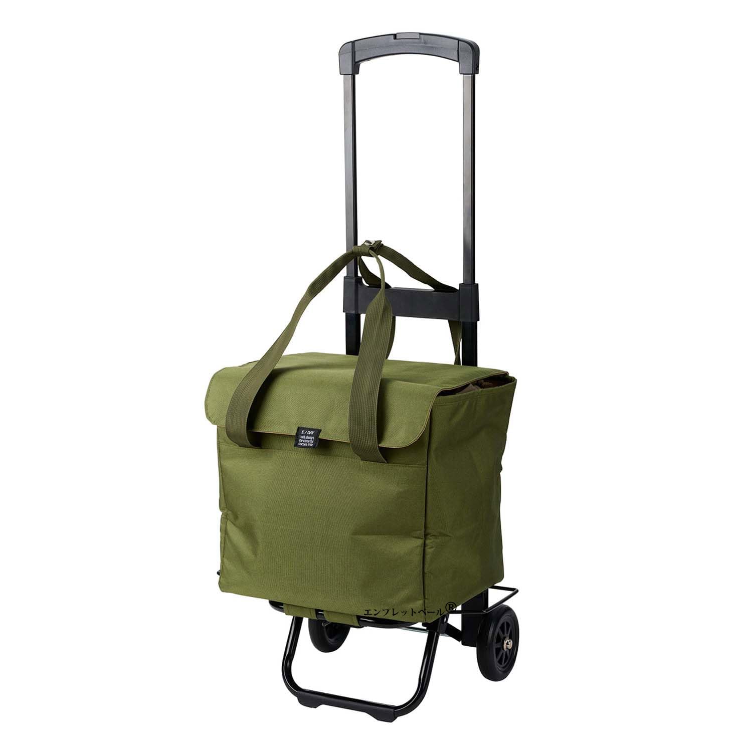 

A expandable shopping cart that can be used to the fullest 34 x 25 x 27 cm Khaki fabric makes it easy to clean Great for leisure and outdoor
