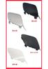 Mercedes-Benz E-Class W212 (2014-2015) Front Bumper Tow Hook Cover Plate 2128850526