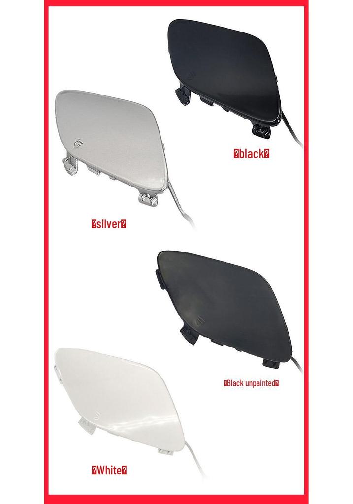 Mercedes-Benz E-Class W212 (2014-2015) Front Bumper Tow Hook Cover Plate 2128850526