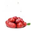 500g Organic Chinese Red Dates Natural Sun-Dried Healthy Superfood