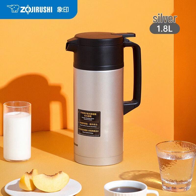 Zojirushi Stainless Steel Thermal Carafe
