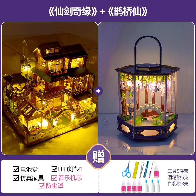 Handmade Villa Assembly Model, Architectural Creative Toy for Adults, Birthday Gift for DIY Model Builders