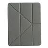 Y-Fold Carbon Fiber iPad Mini 6 Case, 2025 Model, 10th Gen Compatible