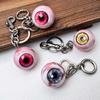 Resin Eyeball & Demon Eye Keychain - Halloween Blue Eye Ornament