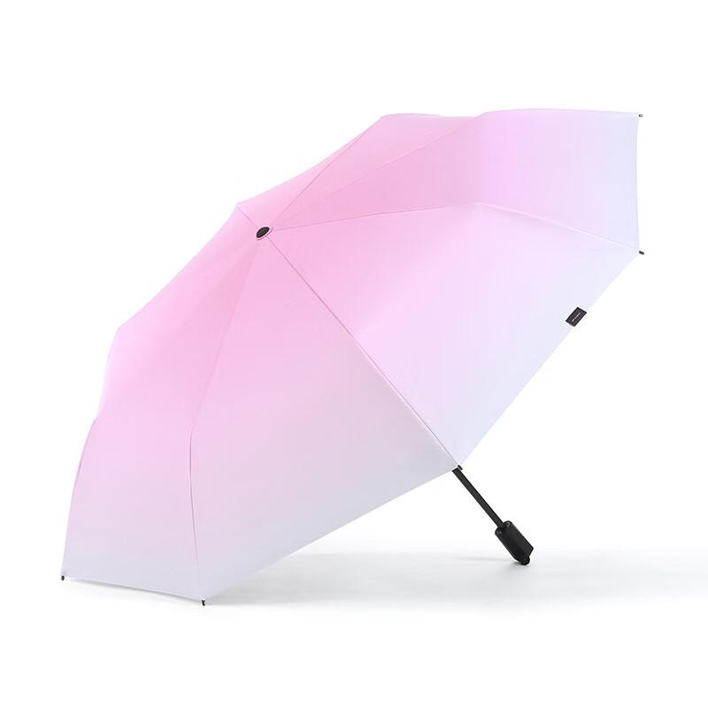 Xiaoyan Gradient Ultralight UV Protection Folding Sun Umbrella