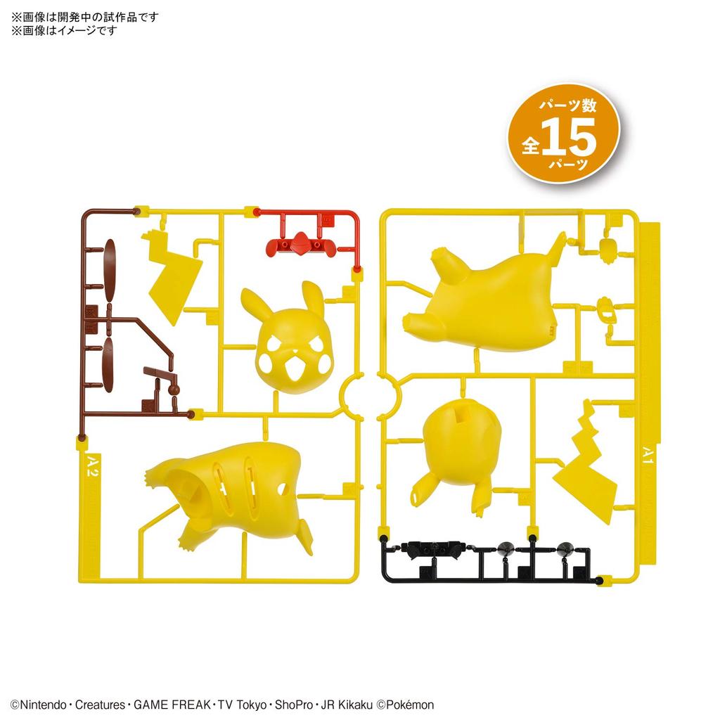Bandai Pokémon Plastic Model Collection Quick!! 03 Pikachu Battle Pose Pre-colored Plastic Model
