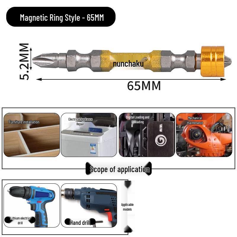 D1 Nunchaku Double-Ended Phillips Magnetic Anti-Slip Electric Drill Bit