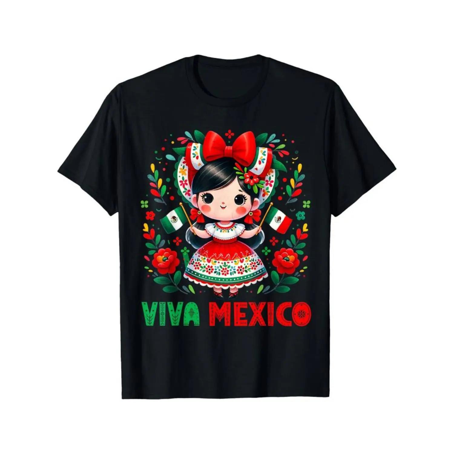 Cotton Cute Mexico Girl Mexican independence day Toddler Pattern Mens T-Shirt S разноцветный