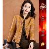 Women's New Chinese Style Embroidered Padded Jacket
