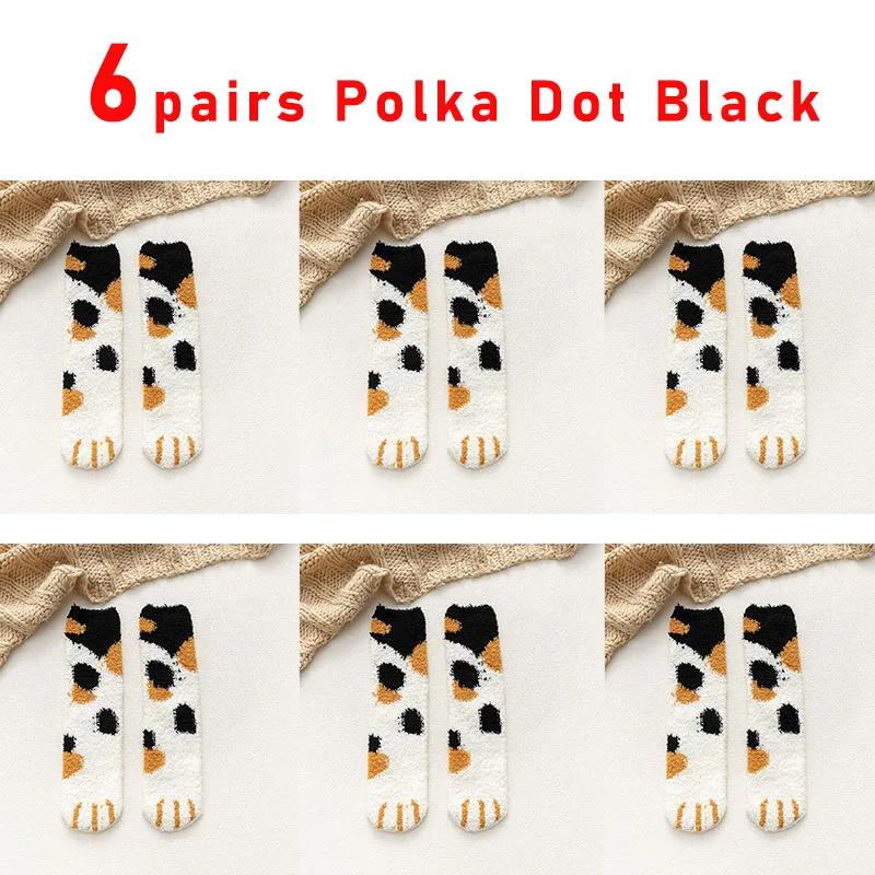 6 Pairs Woman Socks Set Cartoon Cute 3D Dog Cat Paw Pattern Winter Female Fleece Warm Home Floor Sleeping Thick Socks