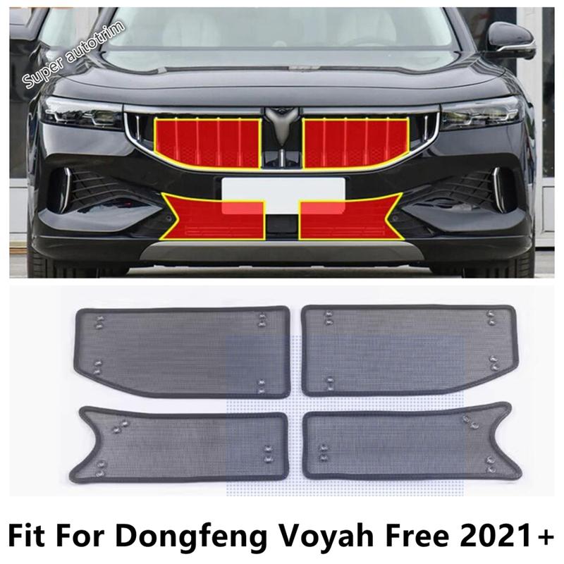 Front Grille Middle Ert Net Pure Electric / Extended Range Version Ect Net Accessories For Dongfeng Voyah Free - 2024