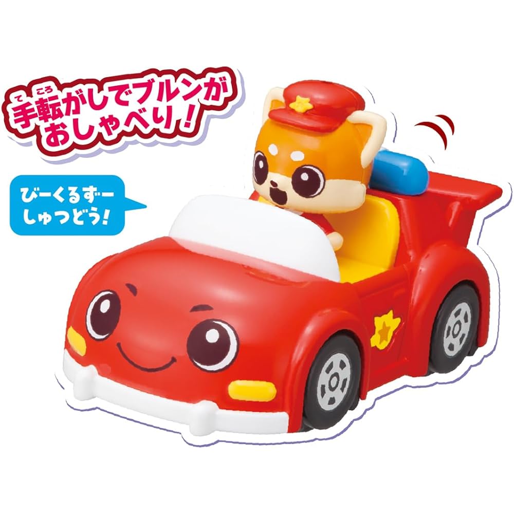 Takara Tomy Go! Go! Beecuruzu Talking Beecuruzu Let's and Brun Set Toy
