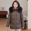 Stylish Duck Down Jacket for Middle-Aged Women: Mid-Length, Plus Size, Autumn & Winter Wear