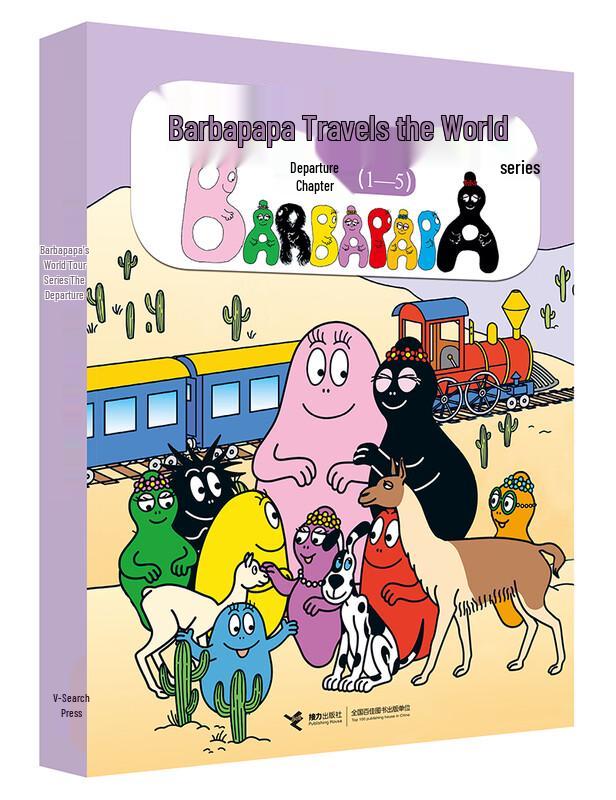 Barbapapa World Travels 5-Book Set