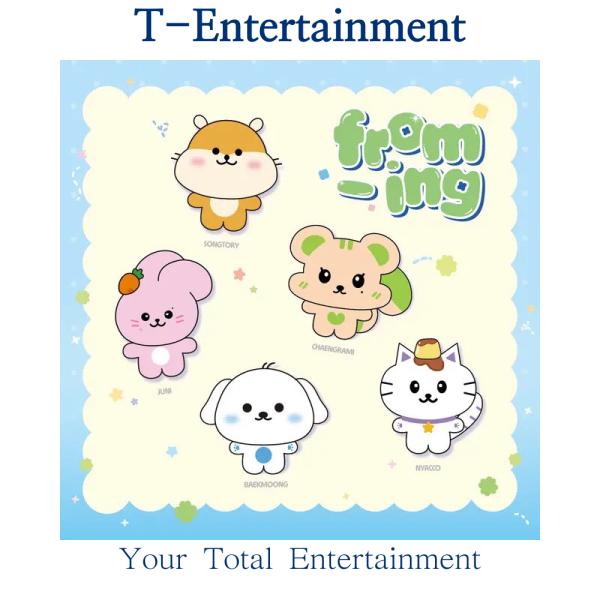 (Character Doll) Fromis_9 Froming Official Character MD
