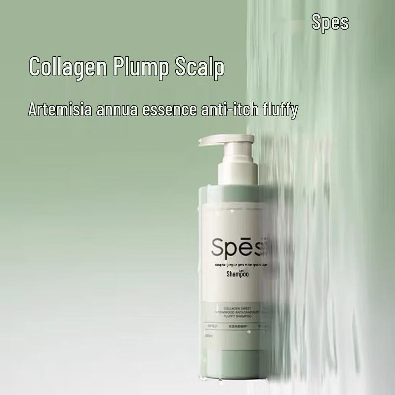 Spes Collagen Artemisia Anti-Dandruff Volumizing Shampoo