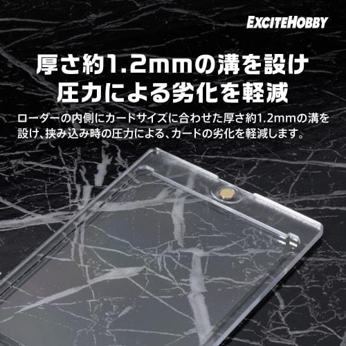 [Featured In Magazines] EXCITEHOBBY Card Loader, 5-Pack, 35PT Magnetic Loader, Clear, UV Protection, Sleeved Storage, Display, Magnetic Holder with Ma