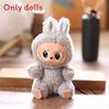 Pvc Face Cute Doll Pendant Plush Toy With Short Plush For Children