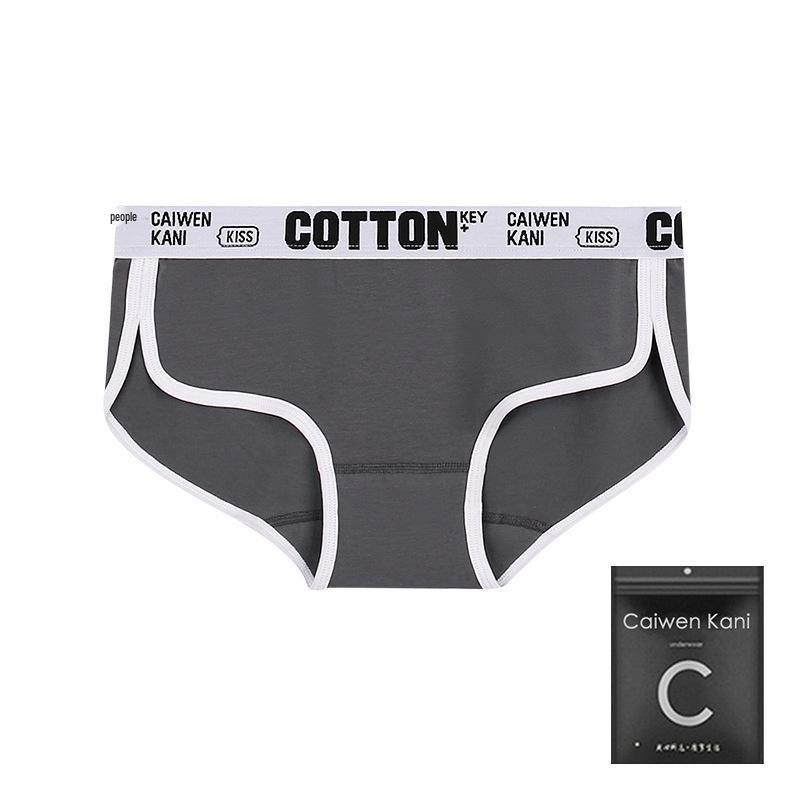 Japanese Women's Bra and Brief Set - Gathered, Rimless, Pure Cotton, Sexy Design