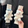 Car Seatbelt Shoulder Pad Anti-Neck-Strangling Cartoon Cute High-End Car Interior Decoration Car Child Protection Cover for Women