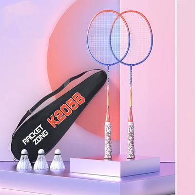 Badminton raketi tam karbon saldırısı dayanıklı çift raket çocuklar için