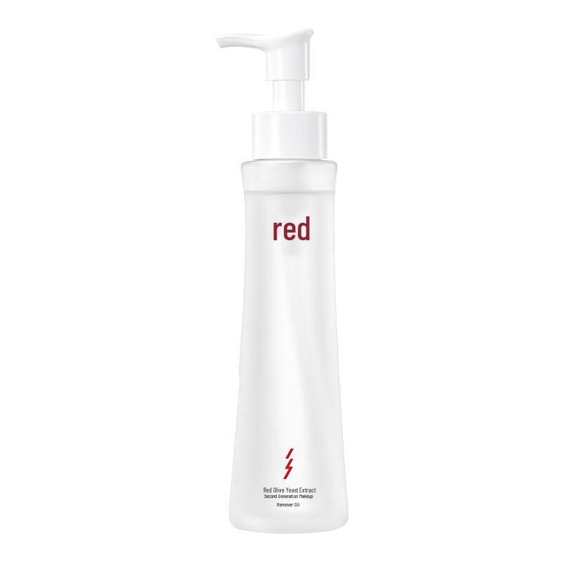 HungChi Slim Waist Pro Olive Ferment Makeup Remover Oil
