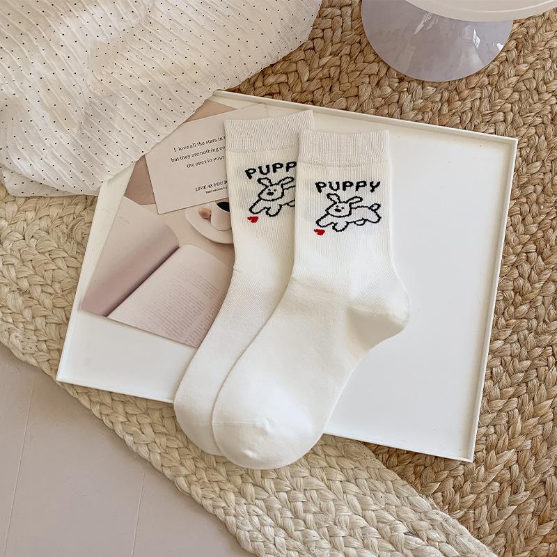 Female Autumn New Cartoon Cute Puppy Striped Boneless White Tube Stack Socks