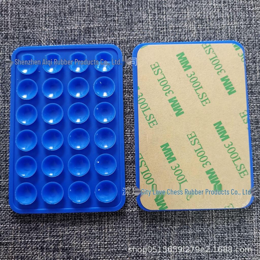 10g Thickened Silicone Mobile Phone Suction Cup Sticker - 24 Square Suction Cups, Compatible with Leather Cases