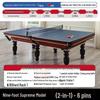 9ft 6-leg marble 2-in-1 pool/ping-pong table
