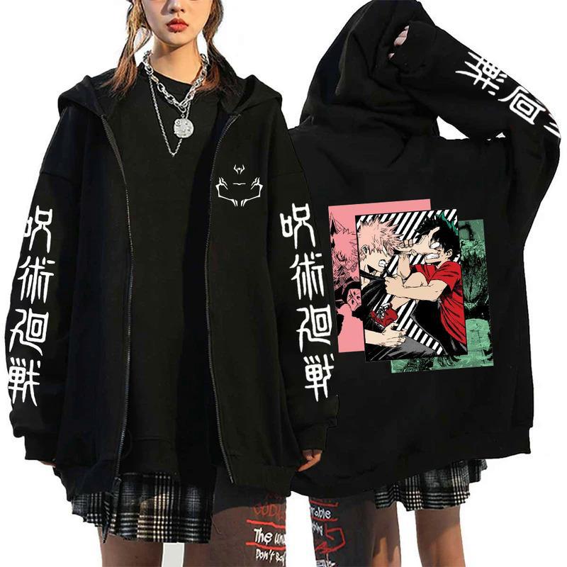 Anime Jujutsu Kaisen Fushiguro Megumi mikiny