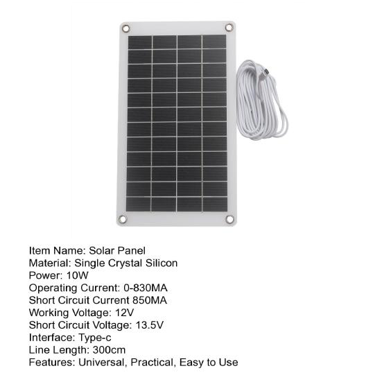 Solar Panel High Conversion Efficiency Automatic Charging Easy Installation 12V 10W High-Power