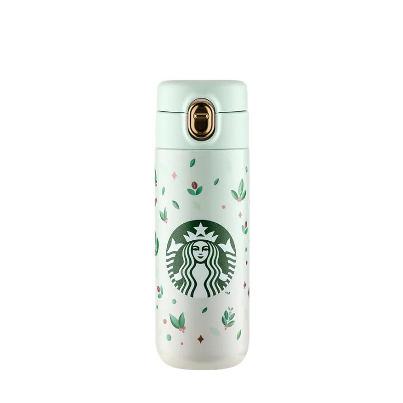 Starbucks Green Wild Secret Spring Lid Thermos Mug