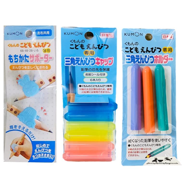 Choose the type and pencils set Pencils 2B 4B 6B Pencil sharpener Grip supporter Pencil cap Pencil holder Grip correction Educational toy Triangular
