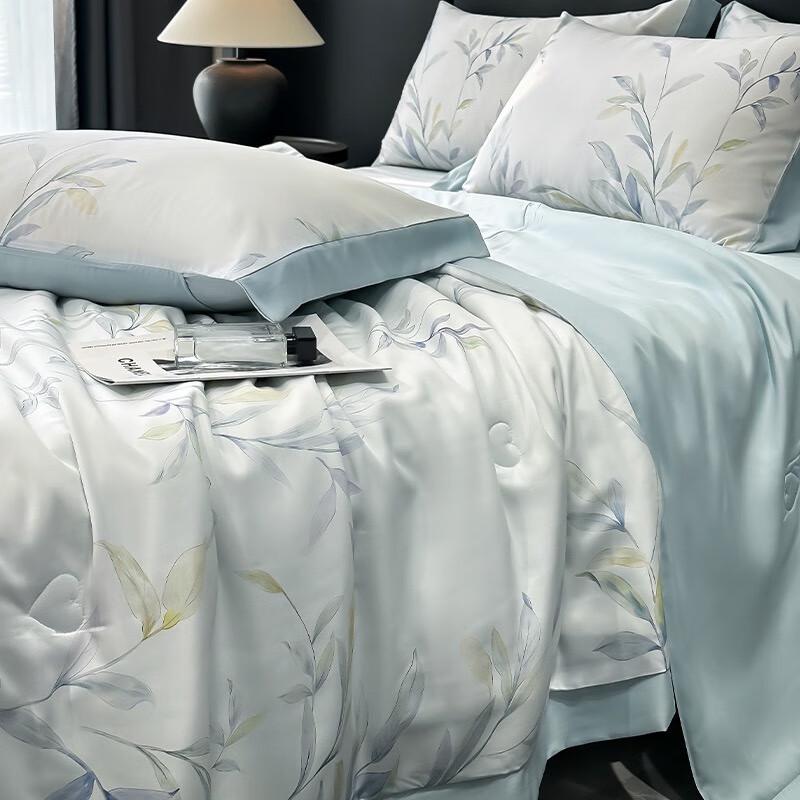 Sai Er Jia 'Spring Dawn' Lyocell Silk Quilt