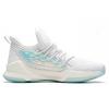 Anta Thompson KT Splash 1 Cushioning Slip Resistant Breathable Abrasion Resistant Men's 11921690-9