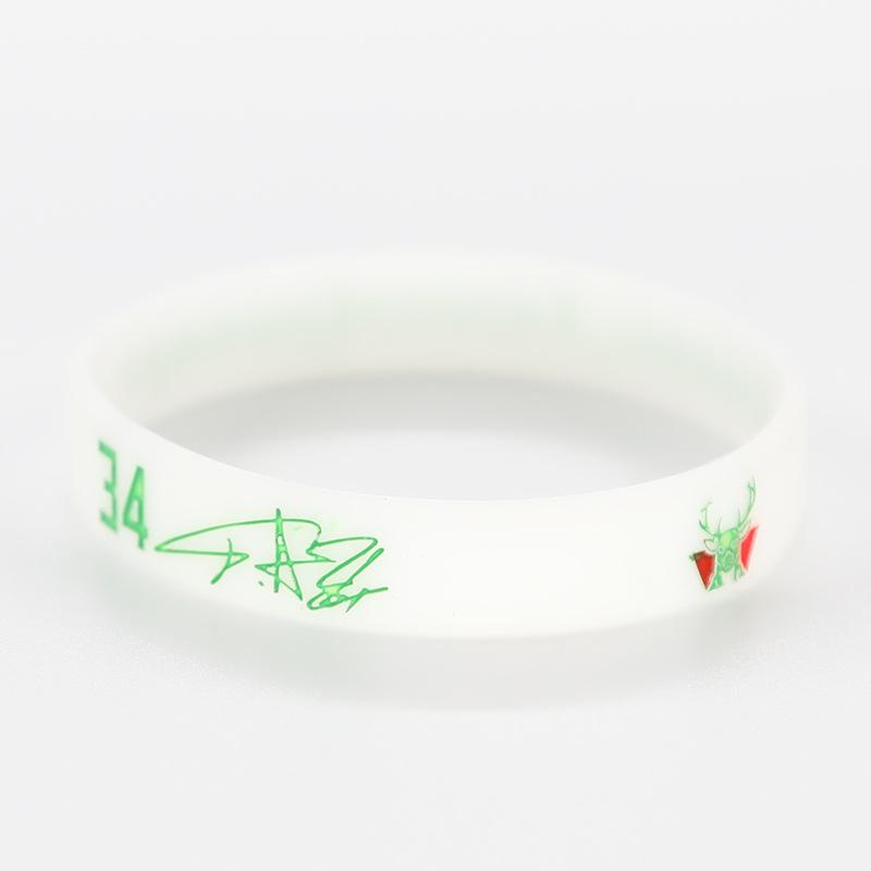 Thickened Luminous NBA Basketball Silicone Wristband: Harden, LeBron, Curry, Irving Edition