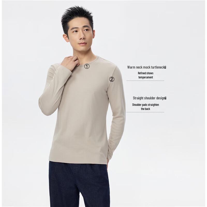 Giordano Men's Brushed Cotton Long-Sleeve T-Shirt