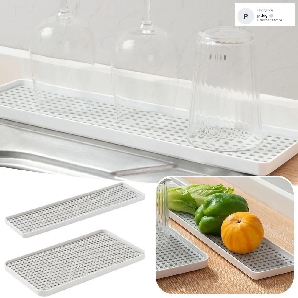 Double-layer  Tray, Water Cup, And Tableware  Rack