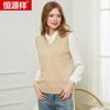 Hengyuanxiang Women's Pullover Wool Knit Vest