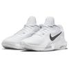 Nike Herren Basketballschuhe AIR MAX IMPACT 4 Gedämpfte Performance Sneaker DM1124-100