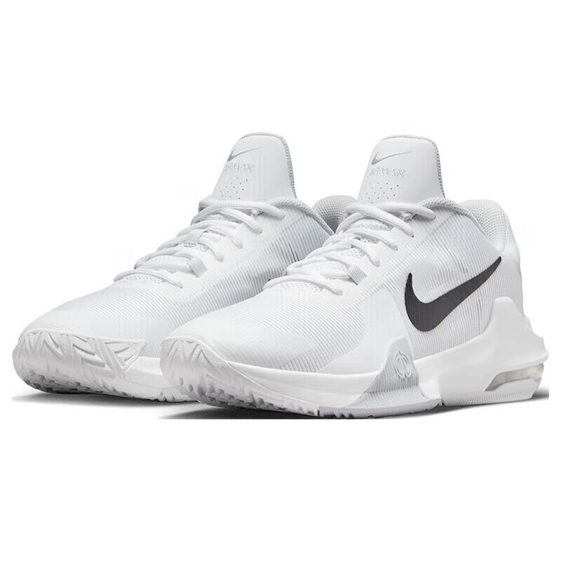 NIKE Vīriešu basketbola apavi AIR MAX