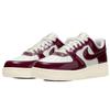 Nike Air Force 1 'Roman Empire' Women's Sneakers DQ8583-100