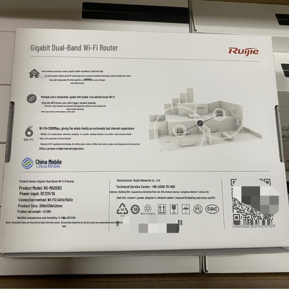 

Ruijie MA3063 Dual-Band Wireless Home Mesh Router 10 units