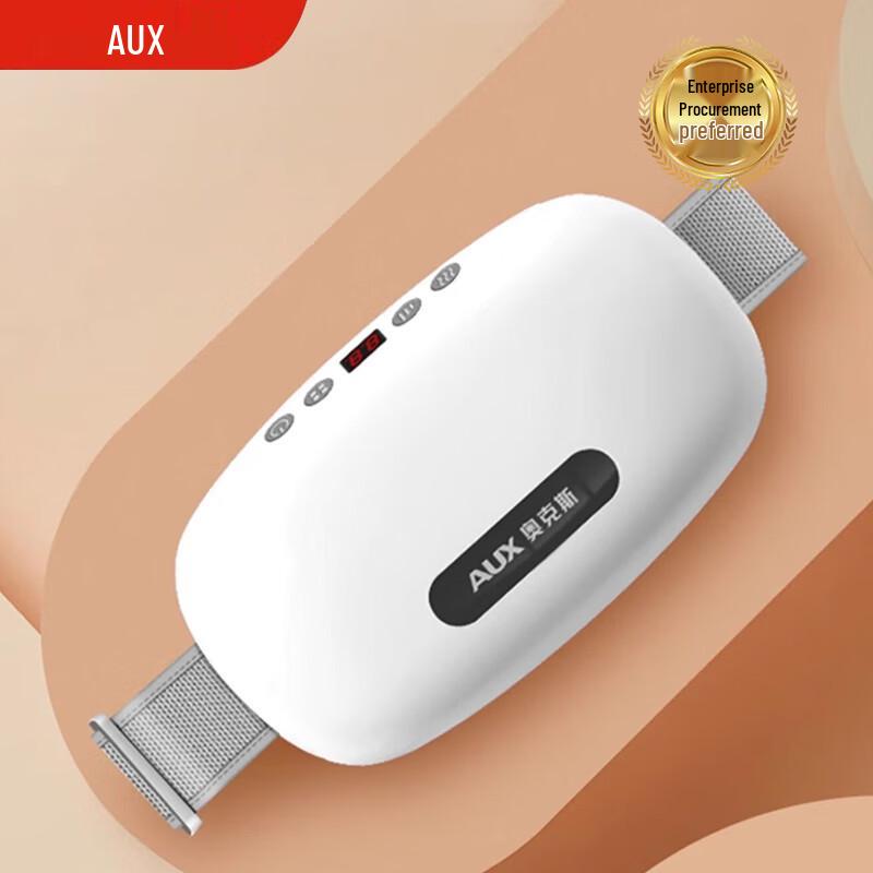 

Aux Wireless Multi-function Kneading Massager