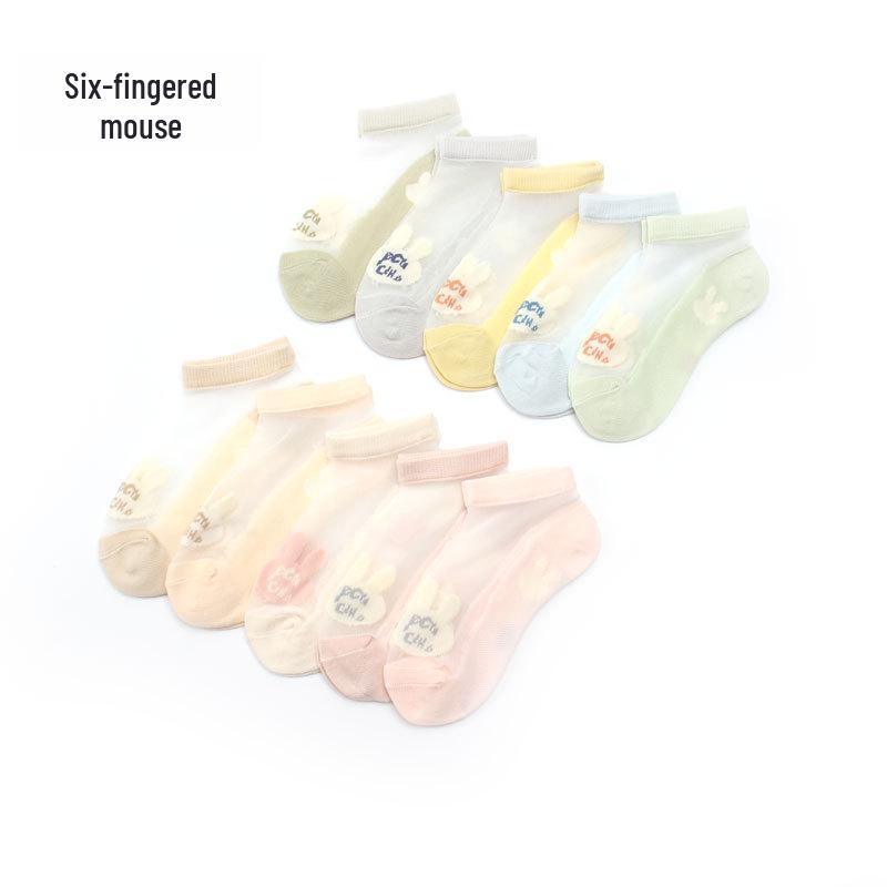 Six-Fingered Children's Summer Crystal Socks: Thin Princess Baby and Girl Student Boat Socks